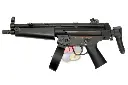Tokyo Marui MP5A5 AEG- HIGH CYCLE CUSTOM
