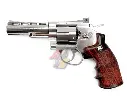 WG Revolver Sport Series 4 Inch (Full Metal) (CO2 Version)