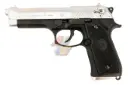 Tokyo Marui M92F Military Model ( Silver Slide - Variation Limited Edition )