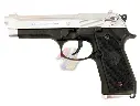 Tokyo Marui M92F Military Model - Variation Limited Edition (Silver Slide)