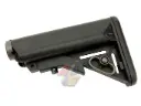 G&P Multi Purpose Buttstock (Black) (Limited Edition)