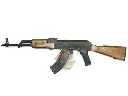 CYMA AKM - DX (Full Metal) (Real Wood)