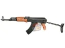 Classic Army Sport Line AK47S SAS M-7 Classic AEG