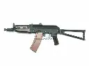 Tokyo Marui AKS-74U AEG