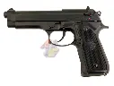 KSC M9 Metal Slide GBB - System 7