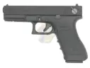 Tokyo Marui G18C AEP (Gun Only)