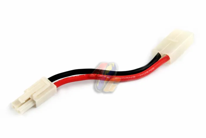 AGK Battery Connector (Large Type to Mini Type)