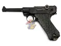 WE P08 4 Inch - Full Metal