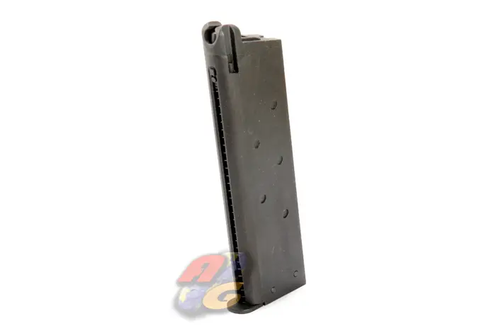 KSC 20 Rounds Magazine for M1911A1 GBB (SYSTEM 7) (Taiwan Version)