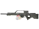 Classic Army CA8-2 AEG