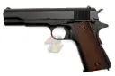 KJ Works 1911 Full Metal Gas Pistol
