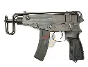 Tokyo Marui Scorpion VZ61 SMG (AEP System) Full Set