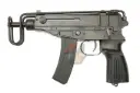Tokyo Marui Scorpion VZ61 SMG ( AEP System ) Full Set