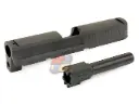 Shooters Design KSC SIG SP2009 Metal Slide & Barrel Set (BK, CNC)