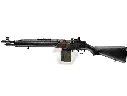 Tokyo Marui M14 SOCOM CQB AEG