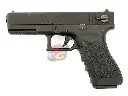 CYMA G18C AEP Electric Airsoft Pistol (CM030) 