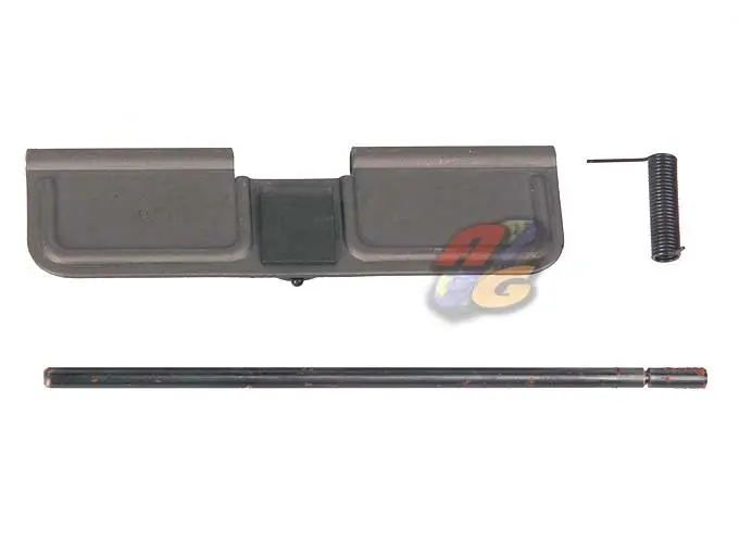 G&P M4 Steel Dust Cover