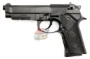 KJ Works M9 Vertec Full Metal GBB - New Version