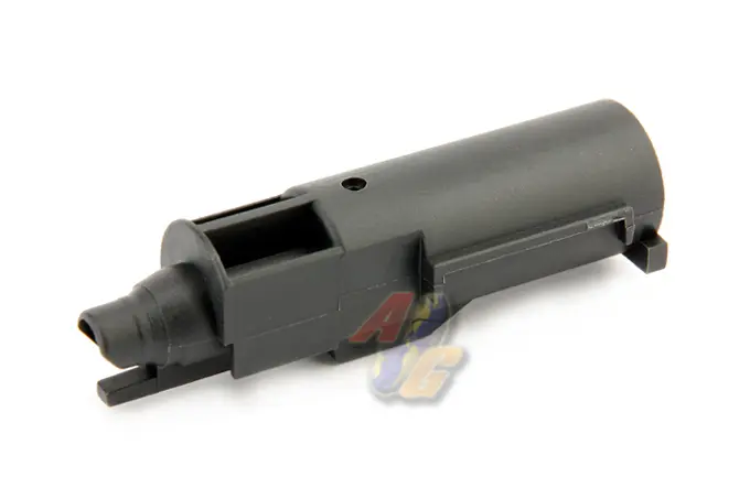 Guarder Enhanced Loading Muzzle for MARUI P226 RAIL