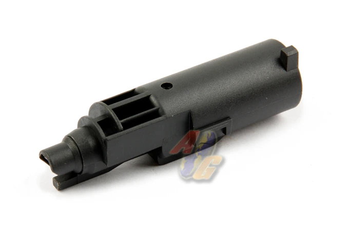Guarder Enhanced Loading Muzzle for Tokyo Marui Hi-Capa 5.1 GBB Series
