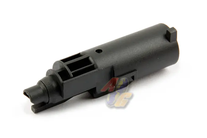 Guarder Enhanced Loading Muzzle for MARUI HI-CAPA 5.1