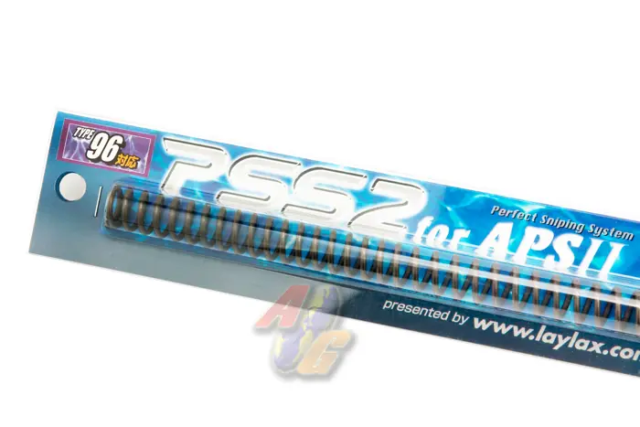 PSS2 SP 110 Spring for APS2 Series (by LayLax)
