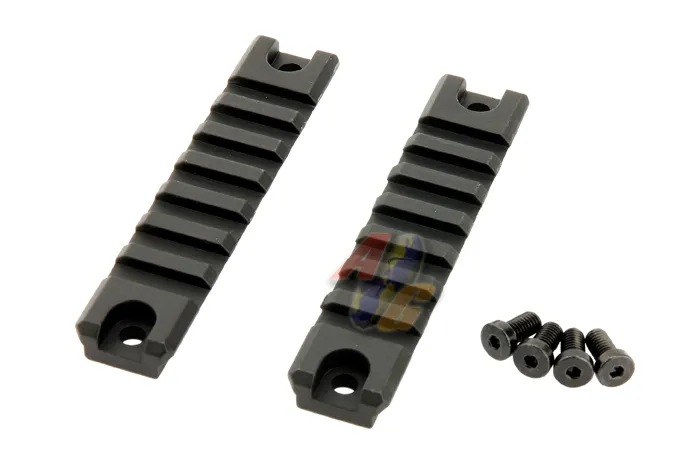 Classic Army G36C Side Rail