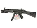 Classic Army MP5 A2 AEG - Tactical Lighted Forearm