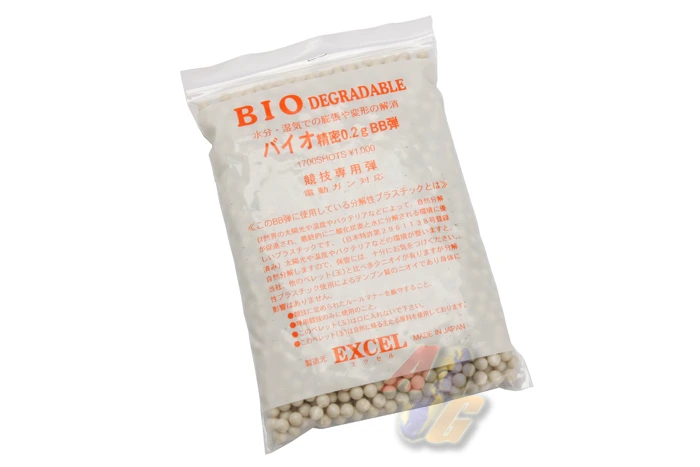 Excel Bio-Degradeable 0.2g BB's 1700 Rounds