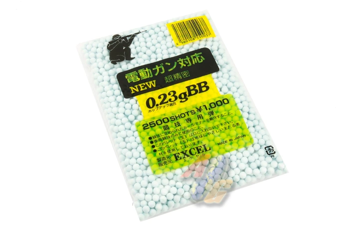 [EX-BB-023-2500] Excel 0.23g BB's 2500 Rounds