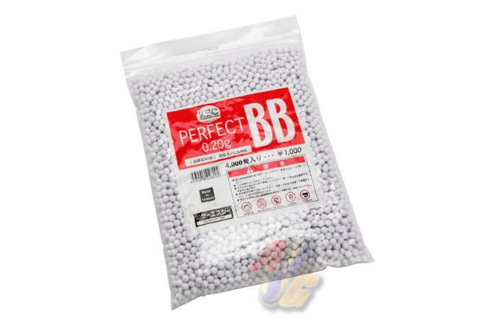 [KSC-BB-02-4000] KSC 0.2g BB's 4000 Rounds