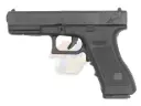 Tokyo Marui G18C EBB (Electric Version)