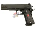 Tokyo Marui Combat Delta (Electric Version)