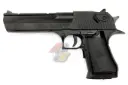 Tokyo Marui Desert Eagle ( Electric Version )