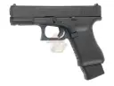 Umarex Glock 19 Gen5 MOS Co2 GBB (CNC Steel Version) (by SRC)