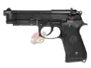 KJ M9A1 GBB Pistol (Full Metal)