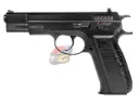 K J KP09 GBB Pistol (BK)
