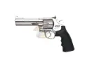 Umarex S&W 629 Co2 5 Inch Revolver (Silver/ Black Grip) (by WinGun)