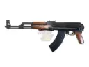 AKRIVA Airsoft Type 56-1 GBBR - Real Wood