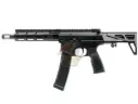EMG Daniel Defense DD PCC SBR GEN.7 CQB Stock GBB (by Double Eagle)