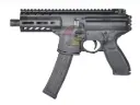 STRATOS X Airsoft MPX-K 4.5 Gas GBB