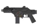 VORSK Ultra-Compact VMP-2C GBB (Black)