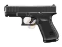Tokyo Marui G19 Gen.5 MOS GBB