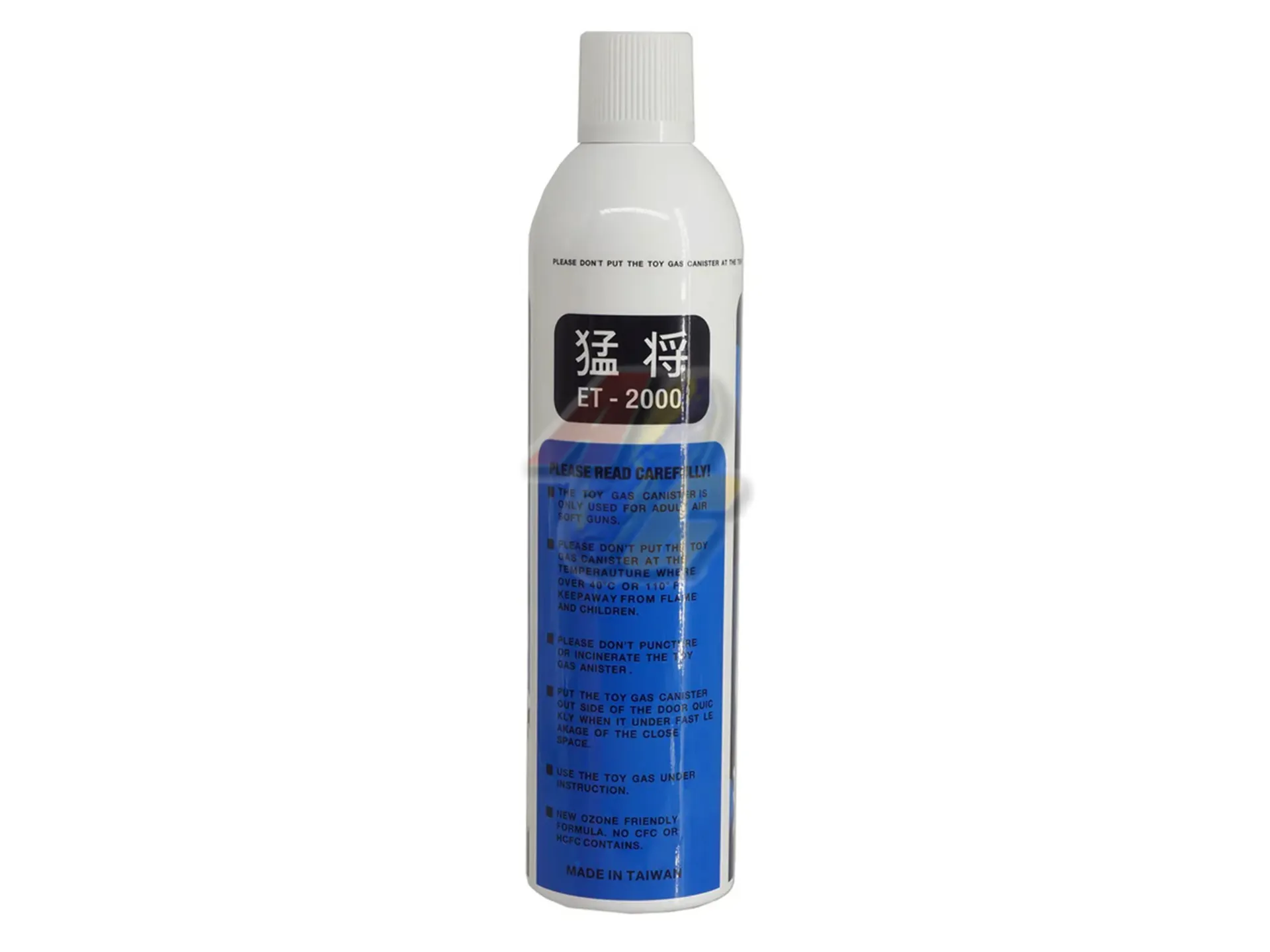 HFC Top Gas ET-2000 13kg *By Sea Mail only*