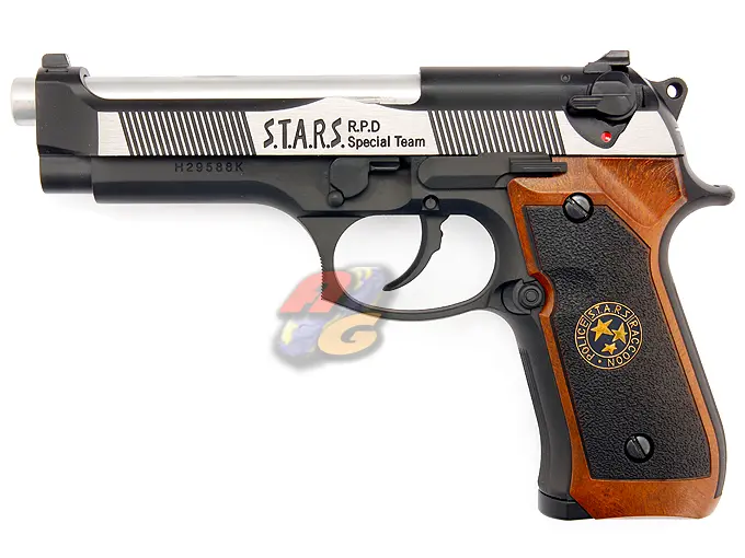 [HK-GUNHK0041] HK Samurai Edge R.P.D. Special Team with Marking - Auto (2 Tone)