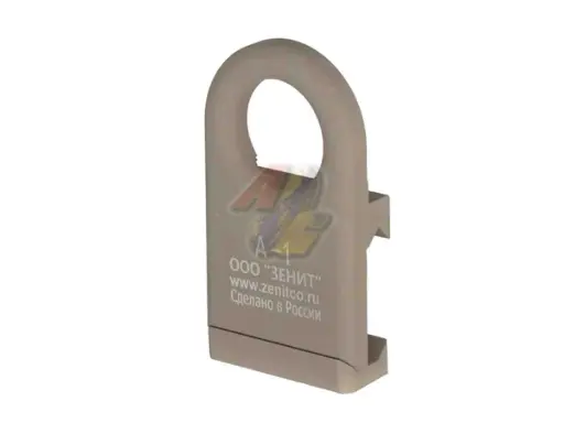 [5KU-264-T] 5KU A-1 Sling Swivel Mount for 20mm Rail (Tan)