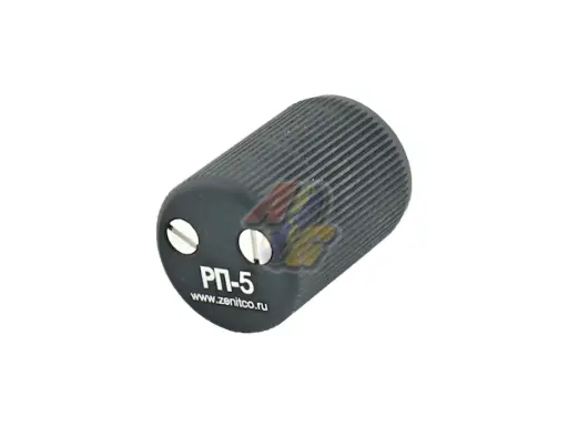 [AA-AK-06-BK] Airsoft Artisan Zenitco Style RP5 Charging Handle Extension (Black)